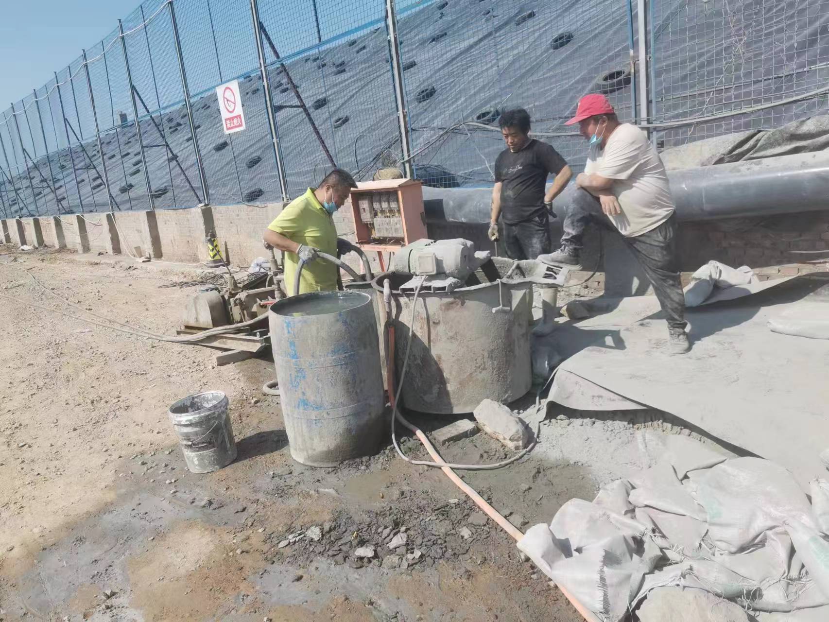 西岗袖阀管注浆